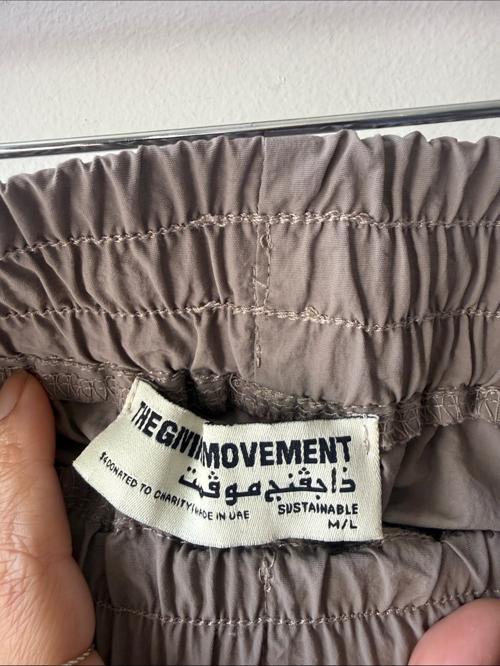 The Giving Movement Cargo Nylon Joggers Taupe Zip Pocket (M/L) - Picture 3 of 8